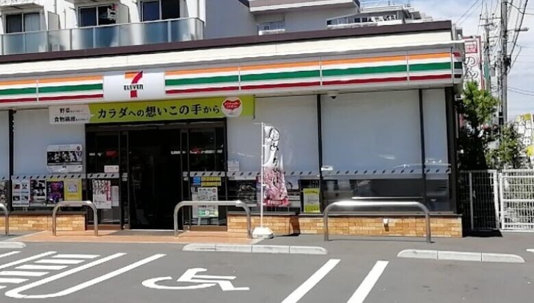 コンビニ　セブンイレブン越谷南町1丁目店（コンビニ）まで324m