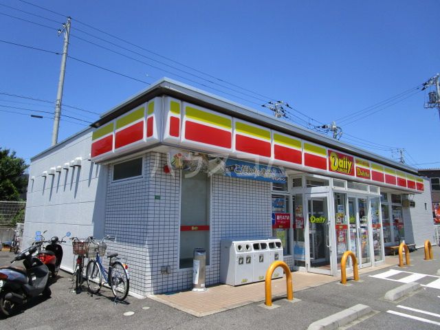 コンビニ　デイリーヤマザキ船橋日大前店（コンビニ）まで1285m
