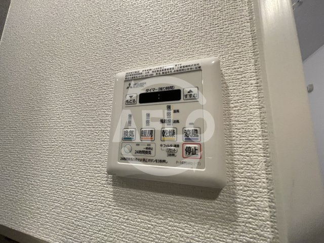 その他設備　エスリード本町レジデンス　浴室乾燥機