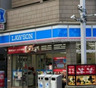 コンビニ　ローソン 港南中央通り店（コンビニ）まで70m