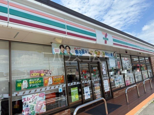 コンビニ　セブンイレブン 高崎貝沢町店（コンビニ）まで404m