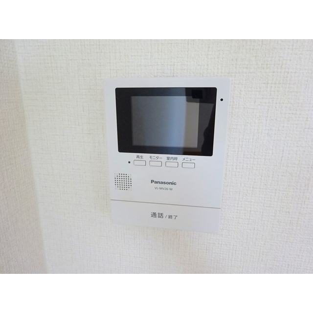 ロイヤルハイツ泉中央Iのその他写真