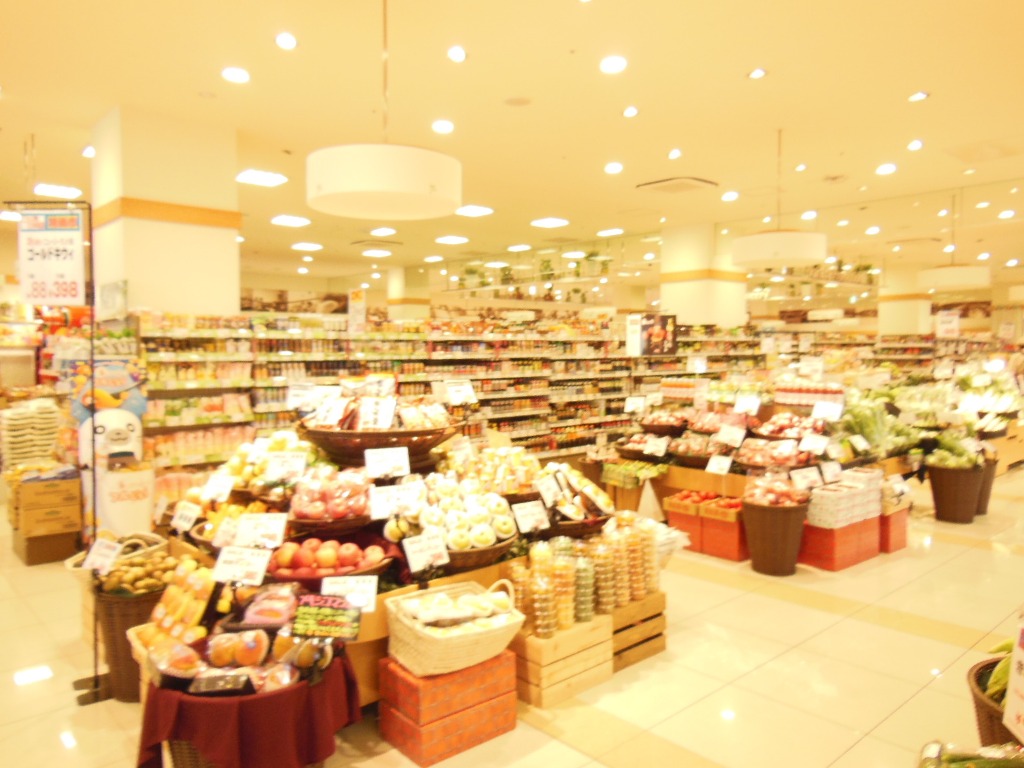 スーパー　京急ストア新川崎店（スーパー）まで280m