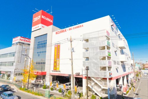 その他　コジマ×ビックカメラ 足立加平店（その他）まで877m