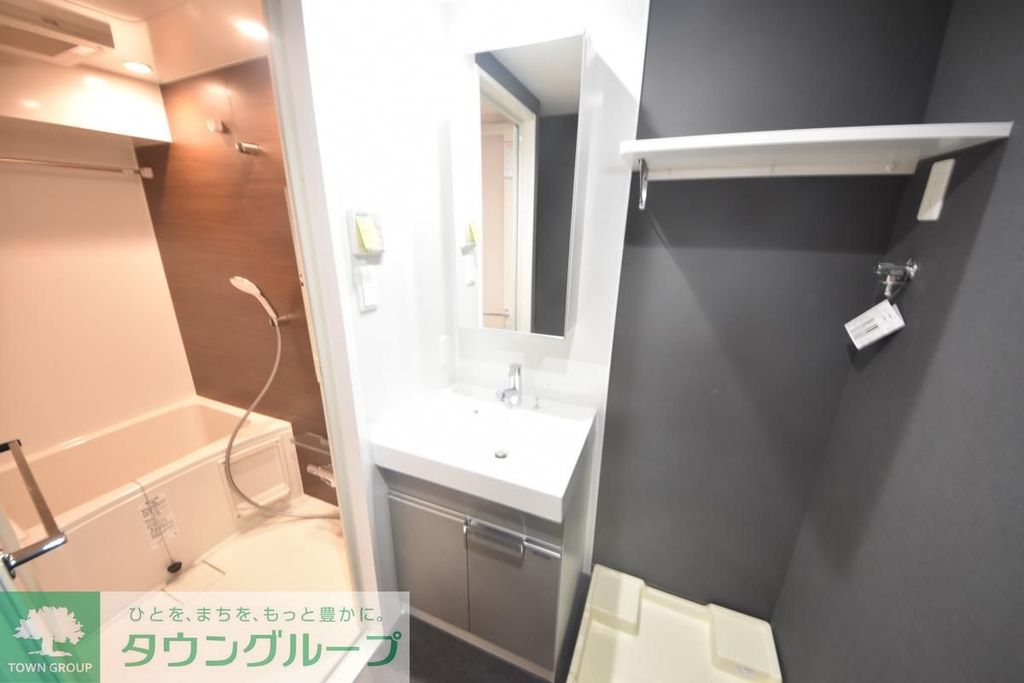 その他設備　※参考写真