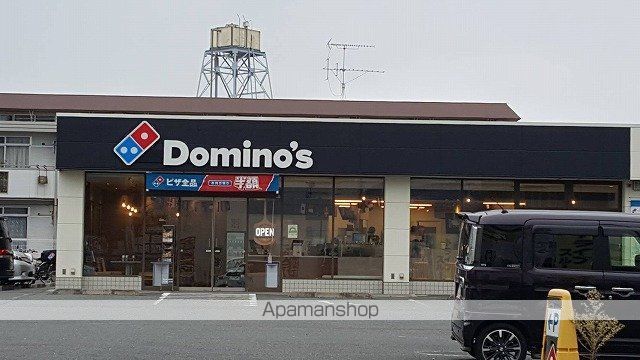 その他　ドミノピザ河辺店（その他）まで227m