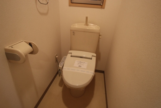 トイレ　※他号室参考写真になります。