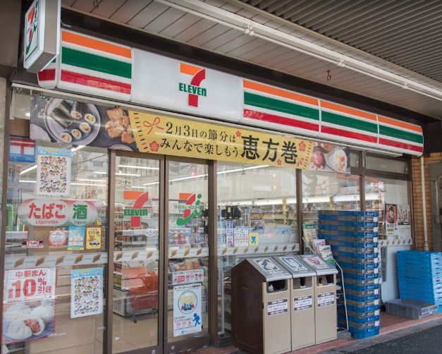 コンビニ　セブンイレブン江東門前仲町店（コンビニ）まで255m