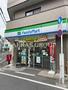 コンビニ　ファミリーマート 四谷若葉店（コンビニ）まで300m