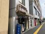 飲食店　壹番館（飲食店）まで635m