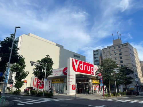 ドラックストア　V・drug 錦二丁目店（ドラッグストア）まで100m