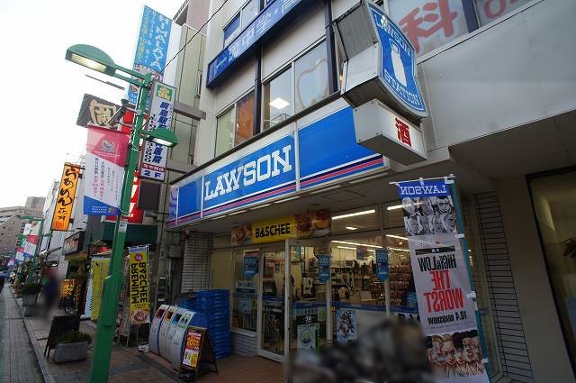 コンビニ　ローソン綱島駅前店（コンビニ）まで1012m