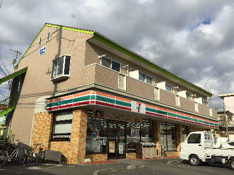 コンビニ　セブンイレブン　平塚河内店（コンビニ）まで121m