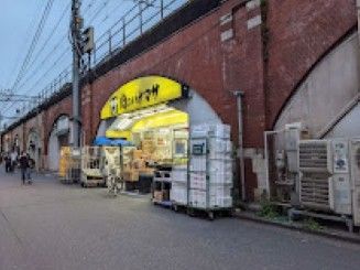 スーパー　肉のハナマサ神田店（スーパー）まで217m