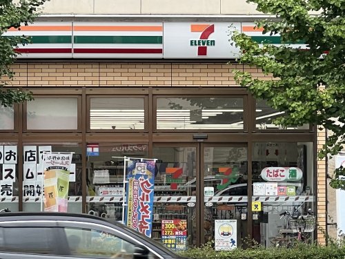 コンビニ　セブンイレブン名古屋本山駅南口店（コンビニ）まで392m