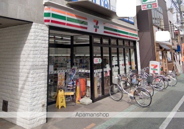 コンビニ　セブン－イレブン高槻城北通り店（コンビニ）まで348m