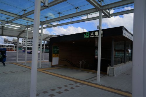 その他　大甕駅（西口）（その他）まで566m