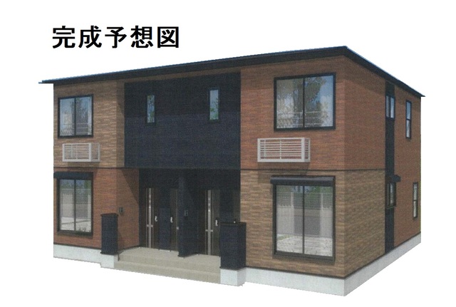建物外観　完成予想図です。