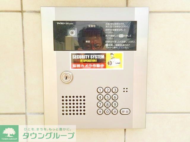 セキュリティ