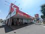 ドラックストア　スギ薬局 所沢牛沼店（ドラッグストア）まで394m
