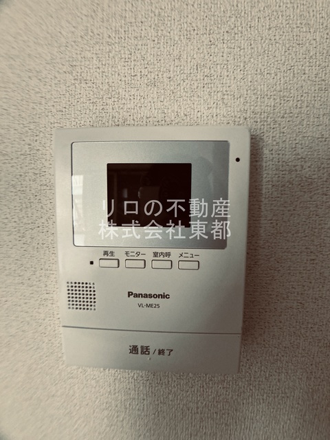 セキュリティ　ＴＶモニター付インターホンがあるので訪問者が一目でわかります