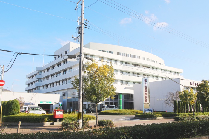 病院　東住吉森本病院（病院）まで210m