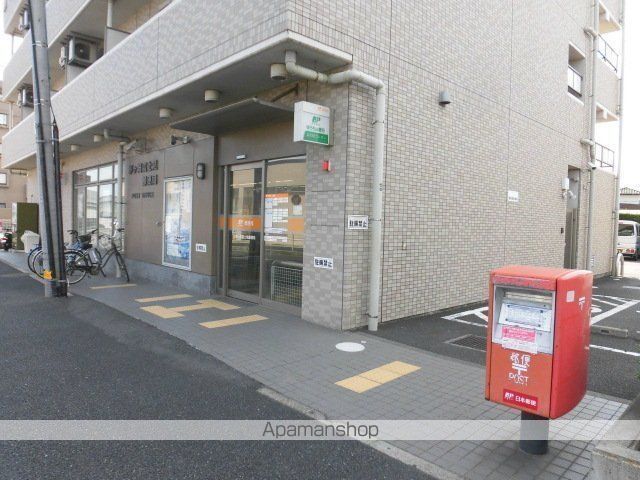 郵便局　茅ヶ崎富士見郵便局（郵便局）まで1215m