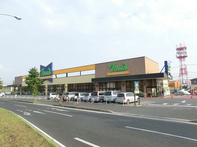 コンビニ　トウズ千葉土気店（コンビニ）まで380m