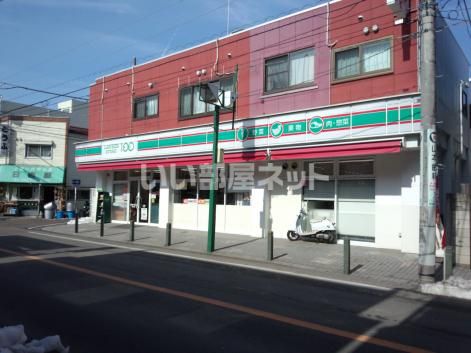 コンビニ　ローソンストア100 LS東林間店（コンビニ）まで683m