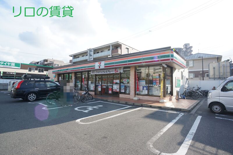 コンビニ　セブンイレブン若葉台店（コンビニ）まで500m