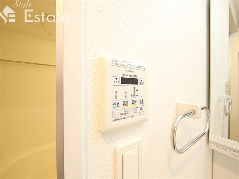その他設備　浴室乾燥