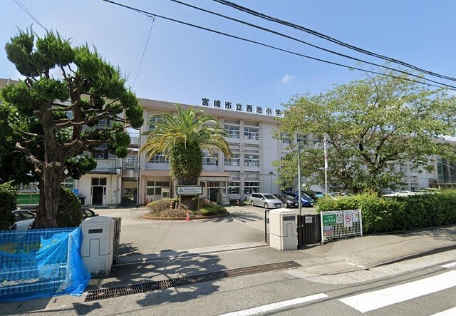 小学校　宮崎市立西池小学校（小学校）まで1511m