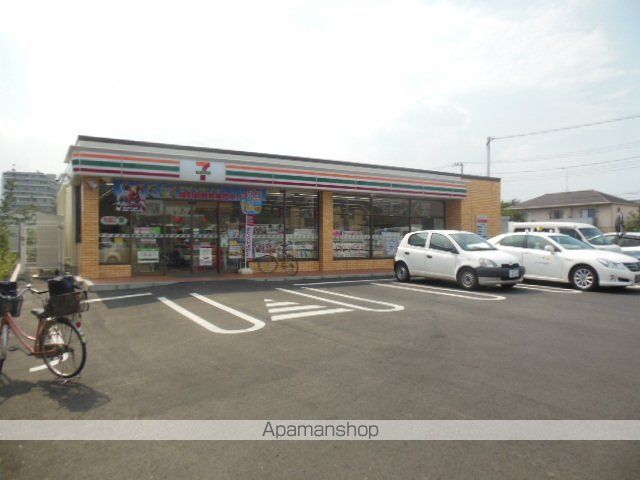 コンビニ　セブンイレブン（コンビニ）まで178m