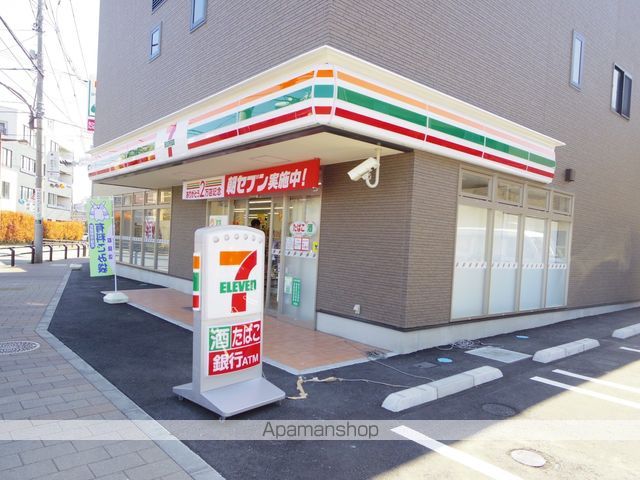 コンビニ　セブンイレブン（コンビニ）まで747m