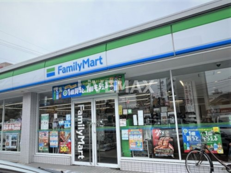 コンビニ　ファミリーマート ばんたね病院店（コンビニ）まで249m