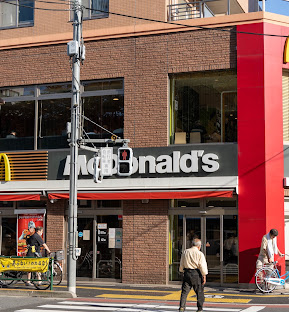 飲食店　マクドナルド中村橋店（飲食店）まで334m