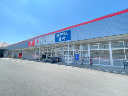 ドラックストア　ドラッグストアセキ 春日部中央店（ドラッグストア）まで316m