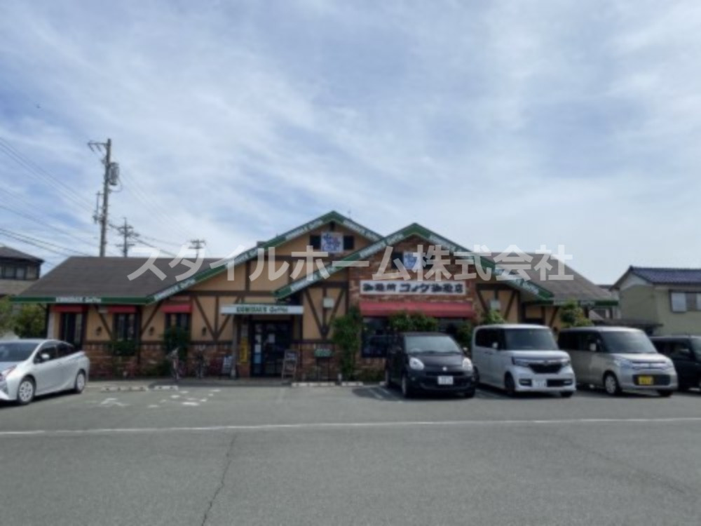 飲食店　コメダ珈琲豊橋三本木店（飲食店）まで100m