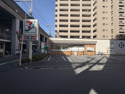 コンビニ　セブンイレブン 鶴見中央四丁目店（コンビニ）まで236m