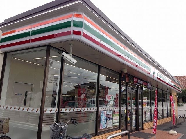 コンビニ　セブンイレブン浜北中瀬店（コンビニ）まで850m