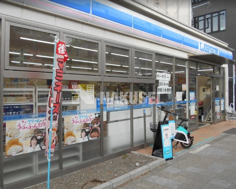 コンビニ　ローソン世田谷三軒茶屋一丁目店（コンビニ）まで376m