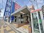 その他　谷町線喜連瓜破駅1番出口（その他）まで984m