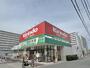 ドラックストア　キリン堂 喜連西店（ドラッグストア）まで363m