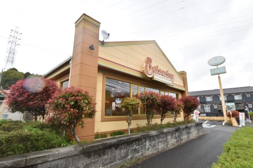 飲食店　サイゼリヤ 八王子東中野店（飲食店）まで1155m