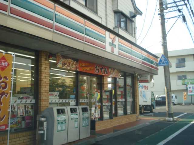 その他　セブンイレブン日野市仲井店（その他）まで843m