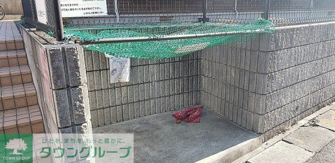 その他共有部分　ゴミ捨て場