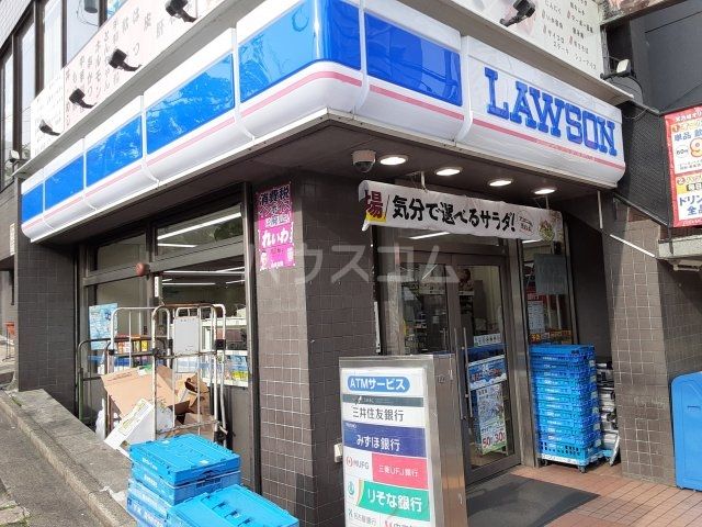 コンビニ　ローソン 名城大前店（コンビニ）まで631m