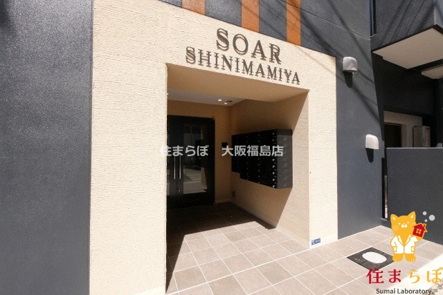 エントランス　共用部の印象も大切に