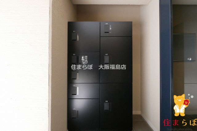 その他共有部分　日常使いを想像しながら