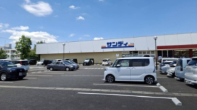 スーパー　サンディ 橿原葛本店（スーパー）まで86m